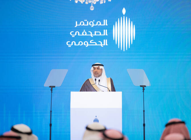 Stories Image